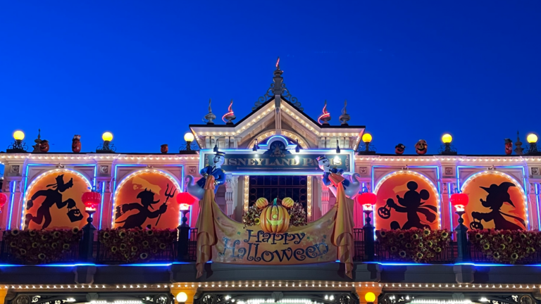 Disney Halloween Festival